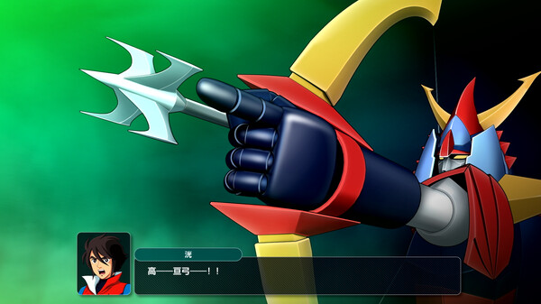 超级机器人大战Y v1.1.1模拟器整合版 全DLC（UPER ROBOT WARS Y）中文版网盘下载-次元share