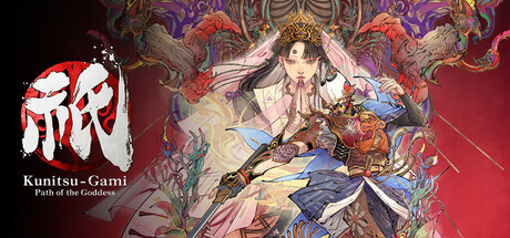  祇：女神之路|祇：女神之道 Build.19024694（Kunitsu-Gami Path of the Goddess）中文版网盘下载-次元share