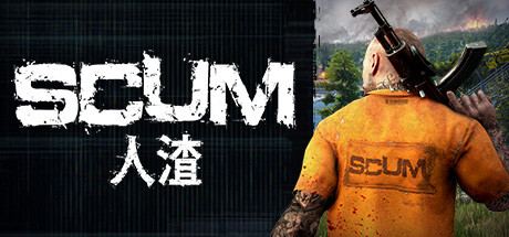 人渣 v1.1.0.4.100920 全DLC 单机+联机 PC/手机双端(SCUM)中文版网盘下载-次元share 人渣 v1.1.0.4.100920 全DLC 单机+联机 PC/手机双端(SCUM)中文版网盘下载-次元share