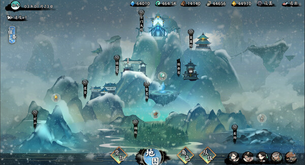 《无休仙途 EndlessJourney》Build.21019837-全DLC丨中文版网盘下载-次元share