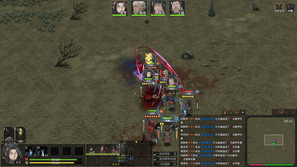 《猛将三国 Three Kingdoms Mushouden》v2.2.3-全DLC+送修改器丨中文版网盘下载-次元share