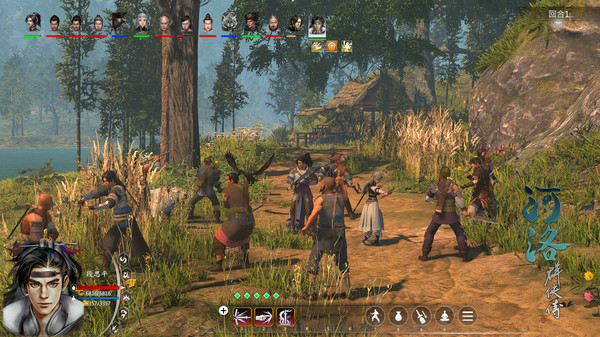 《河洛群侠传 Ho Tu Lo Shu : The Books of Dragon》v1.33丨中文版网盘下载-次元share 《河洛群侠传 Ho Tu Lo Shu : The Books of Dragon》v1.33丨中文版网盘下载-次元share