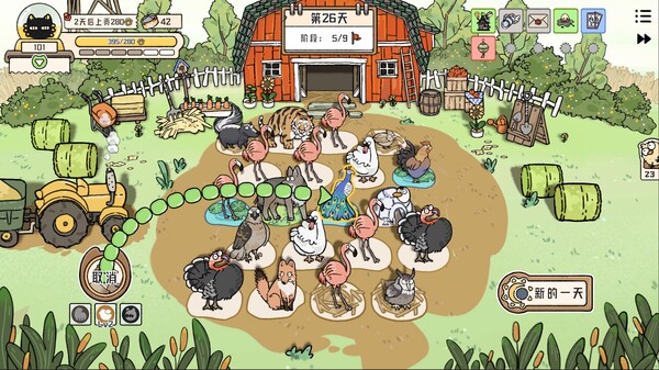 《猫神牧场 Cat God Ranch》v1.1.4.0丨中文版网盘下载-次元share