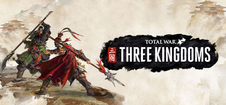 《全面战争：三国 Total War: THREE KINGDOMS》v1.7.2-全DLC+送修改器+赠音乐原声+赠存档+自动打开steam解决办法【单机+联机】丨中文版网盘下载-次元share