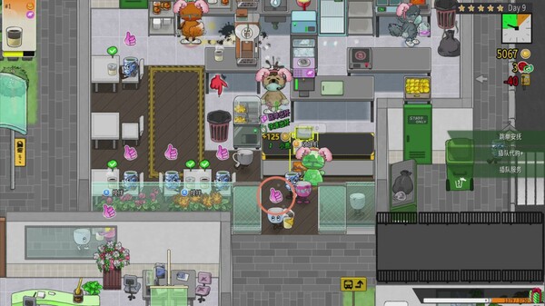 《杯杯倒满 Feed The Cups》v0.8.31【单机+联机】丨中文版网盘下载-次元share