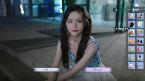 《完蛋！我被美女包围了！前传》丨中文版网盘下载-次元share