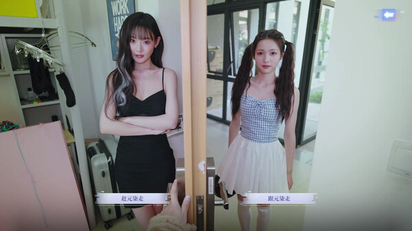 《完蛋！我被美女包围了！前传》丨中文版网盘下载-次元share