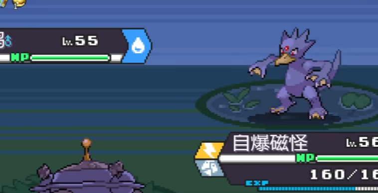 《宝可梦肉鸽》v20241225-多种存档+全闪光+无限金币+全宝可梦解锁【PC/手机双端】丨中文版网盘下载-次元share