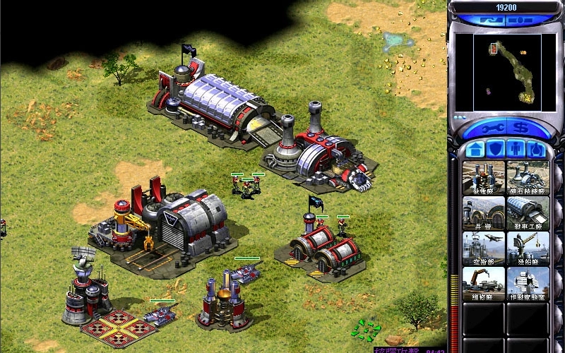 《红色警戒合集》含红警1+2+3代所有版本-内含明细介绍丨中文版网盘下载-次元share