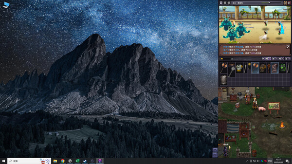 《巴尔的遗产 Loot of Baal》v1.0.32.14053丨中文版网盘下载-次元share