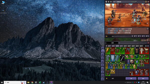 《巴尔的遗产 Loot of Baal》v1.0.32.14053丨中文版网盘下载-次元share