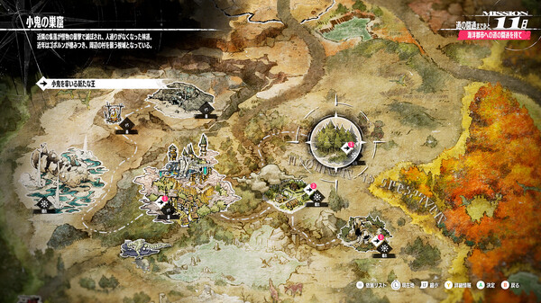 《暗喻幻想：ReFantazio Metaphor: ReFantazio》v1.03-全DLC+送修改器丨中文版网盘下载-次元share