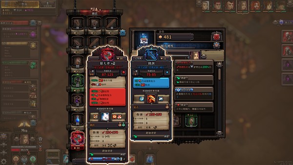 《最后的咒语 The Last Spell》v1.2.20.4-全DLC+送修改器丨中文版网盘下载-次元share