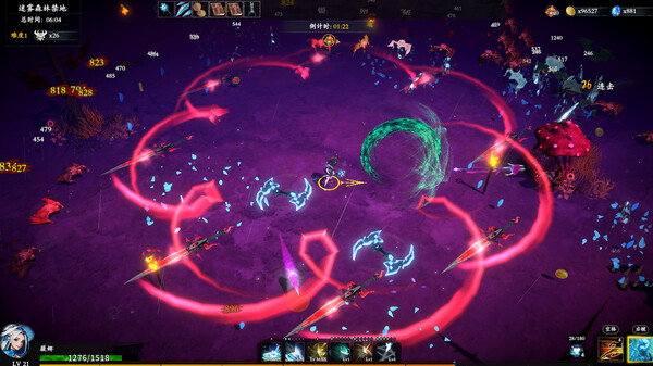 《神器行者：重生 Artifact Seeker》v1.4.12丨中文版网盘下载-次元share