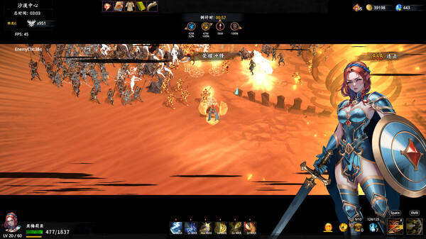 《神器行者：重生 Artifact Seeker》v1.4.12丨中文版网盘下载-次元share