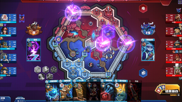 《电竞教父 Esports Godfather》v3.1.31-全DLC+送修改器丨中文版网盘下载-次元share