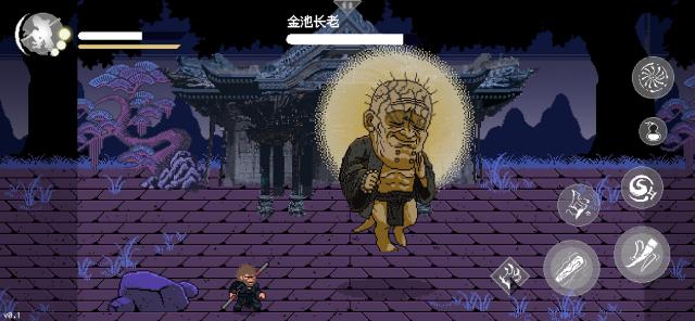 《黑神话悟空像素版》v0.9【PC/手机双端】丨中文版网盘下载-次元share 《黑神话悟空像素版》v0.9【PC/手机双端】丨中文版网盘下载-次元share