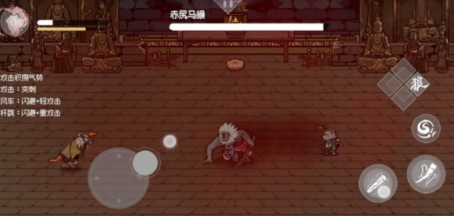 《黑神话悟空像素版》v0.9【PC/手机双端】丨中文版网盘下载-次元share 《黑神话悟空像素版》v0.9【PC/手机双端】丨中文版网盘下载-次元share