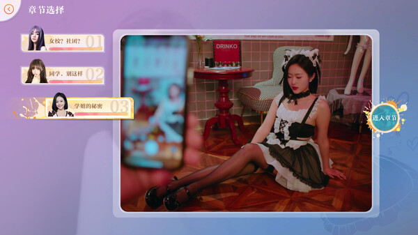 《美女，请别影响我学习 Knowledge, or know Lady》Build.14231245HF-全DLC丨中文版网盘下载-次元share