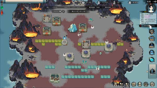 《修仙家族模拟器 Immortal Family》v20251002丨中文版网盘下载-次元share