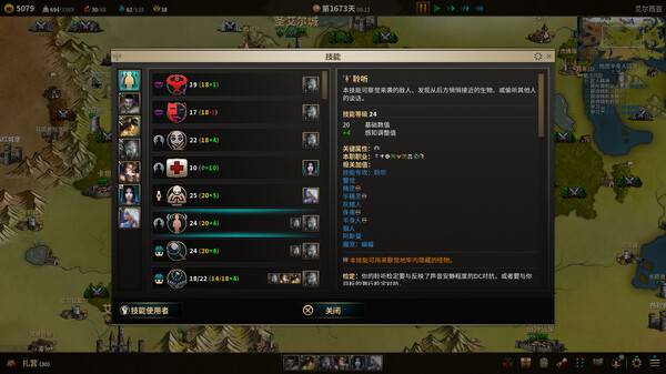 《低魔时代 Low Magic Age》Build.21300779丨中文版网盘下载-次元share 《低魔时代 Low Magic Age》Build.21300779丨中文版网盘下载-次元share