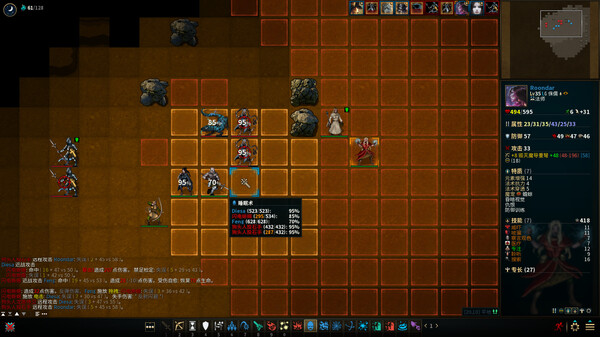 《低魔时代 Low Magic Age》Build.21300779丨中文版网盘下载-次元share 《低魔时代 Low Magic Age》Build.21300779丨中文版网盘下载-次元share