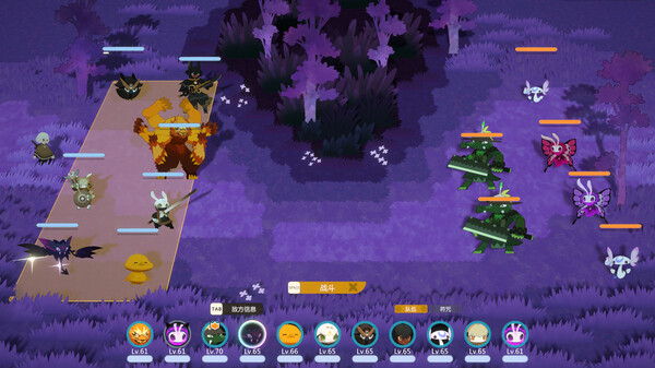 《妖之乡 Yaoling Mythical Journey》v1.1.1-送修改器丨中文版网盘下载-次元share