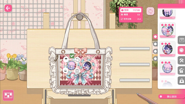 《太太!我喜欢你 Sensei! I Like You So Much!》v1.0.0.1117丨中文版网盘下载-次元share 《太太!我喜欢你 Sensei! I Like You So Much!》v1.0.0.1117丨中文版网盘下载-次元share