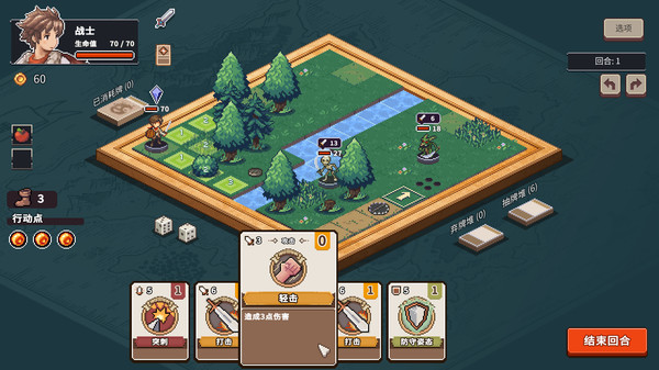 《迷失幻途 Lost In Fantaland》v1.0.11丨中文版网盘下载-次元share