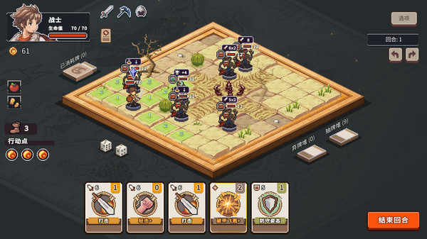 《迷失幻途 Lost In Fantaland》v1.0.11丨中文版网盘下载-次元share