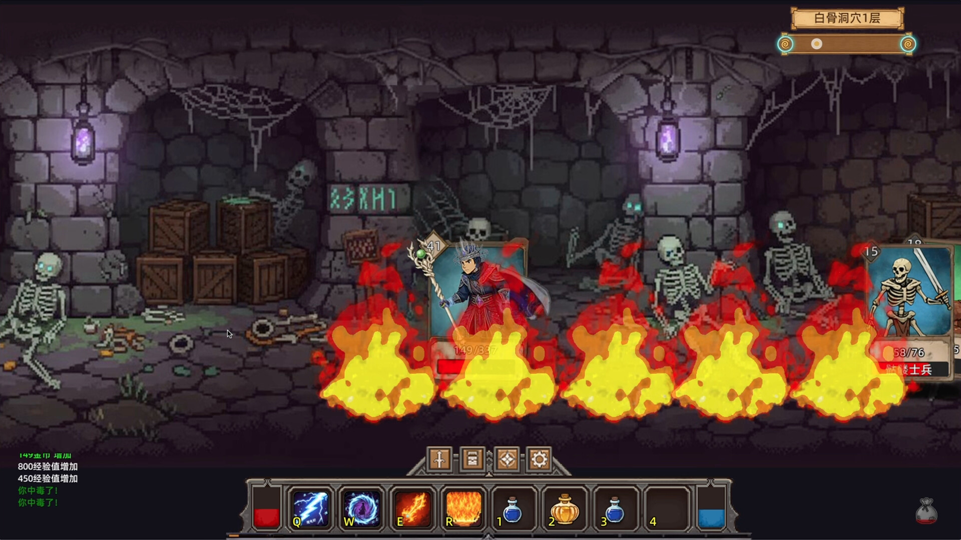 《不正经的卡牌传说 Fickle Card Legend》v1.4.26丨中文版网盘下载-次元share