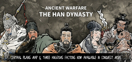 《横戈 Ancient Warfare: The Han Dynasty》v0.8.10.4丨中文版网盘下载-次元share
