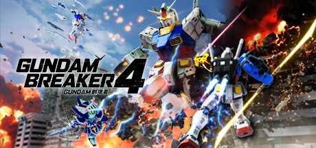 《高达破坏者4 GUNDAM BREAKER 4》v1.012-送修改器【PC/手机双端】丨中文版网盘下载-次元share