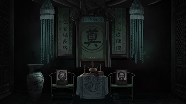 《纸嫁衣1 Spin Rhythm XD》丨中文版网盘下载-次元share