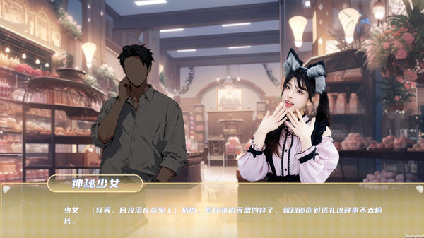 《夏日盛宴》丨中文版网盘下载-次元share