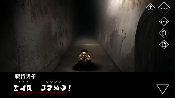 《文字化化 Homicipher》Build.20755381丨中文版网盘下载-次元share