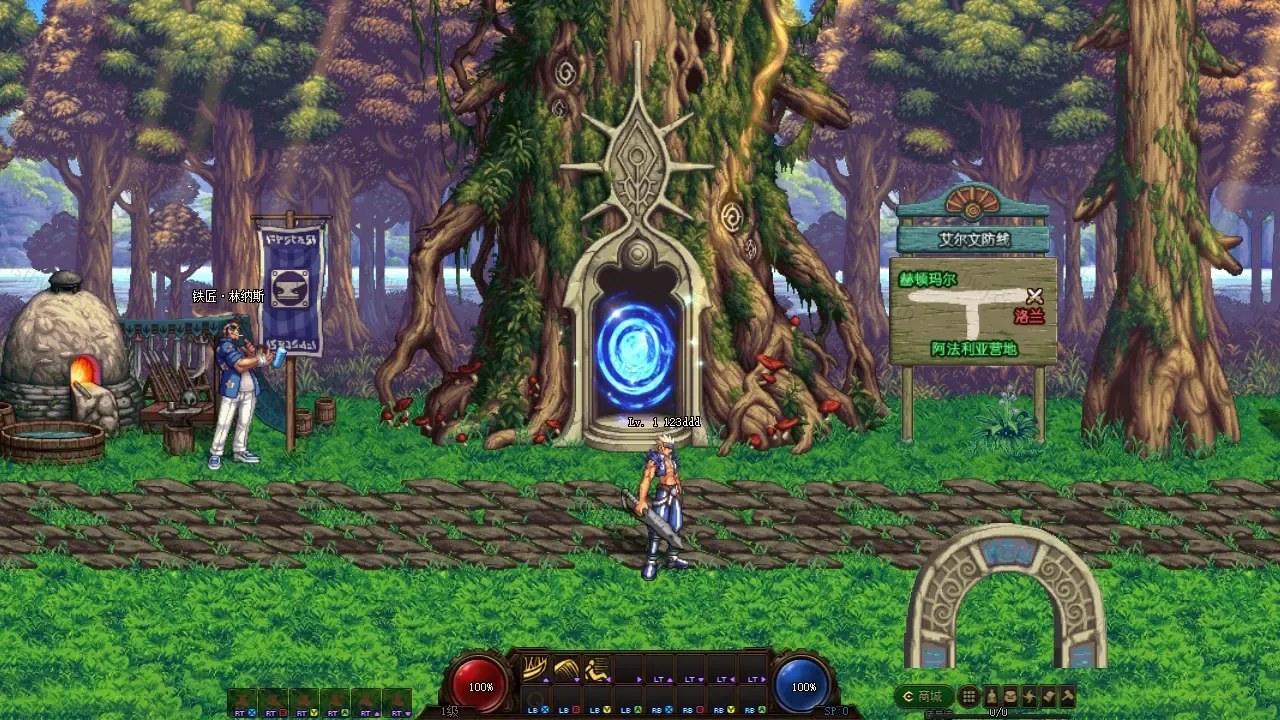 [移植游戏]地下城与勇士演示版|Dungeon & Fighter中文-次元share