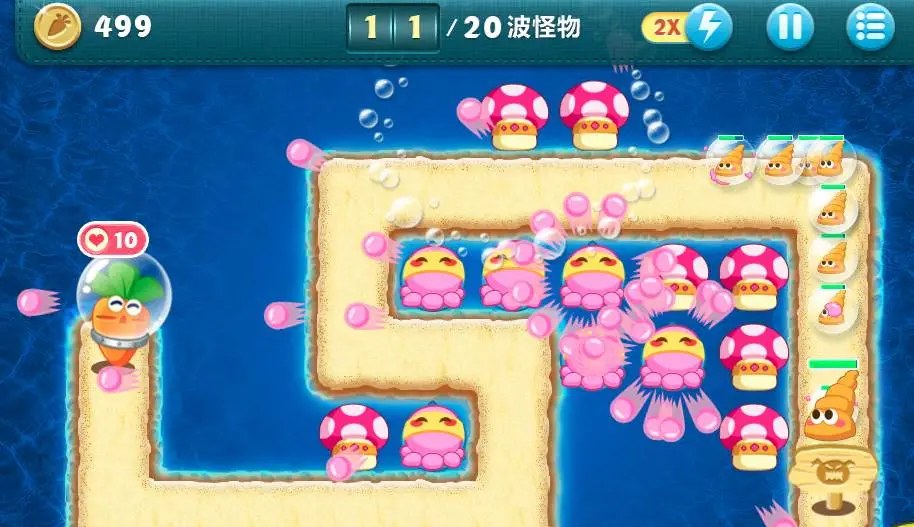 [移植游戏]保卫萝卜|Carrot Fantasy中文-次元share