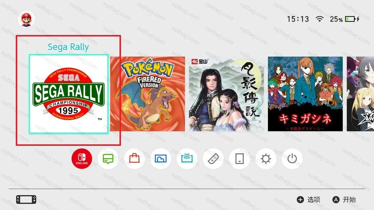 [移植游戏]世嘉拉力锦标赛HD|Sega Rally Championship-次元share