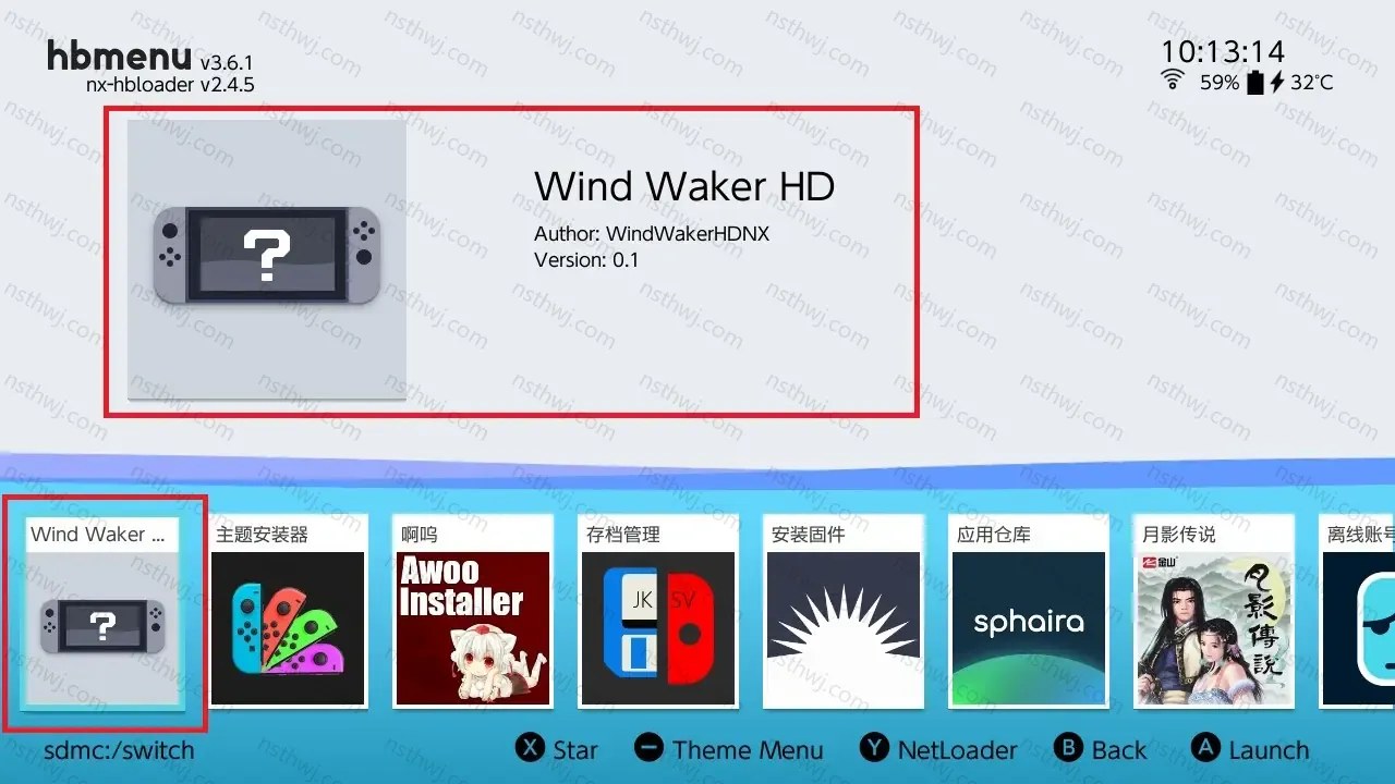[移植游戏]塞尔达传说：风之杖HD|The Legend of Zelda: The Wind Waker HD汉化-次元share