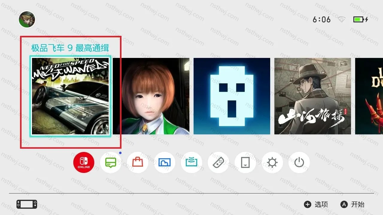 [移植游戏]极品飞车9：最高通缉|Need for Speed: Most Wanted中文-次元share