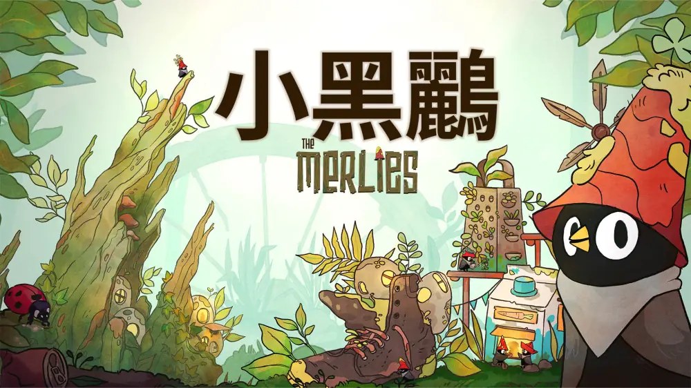 小黑鹂|The Merlies中文-次元share