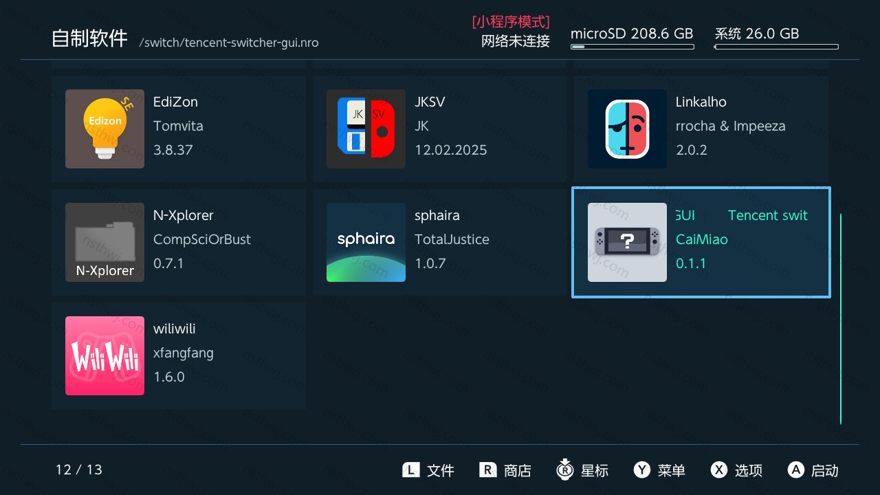 Switch大气层23.0.0系统升级软硬破通用教程-次元share