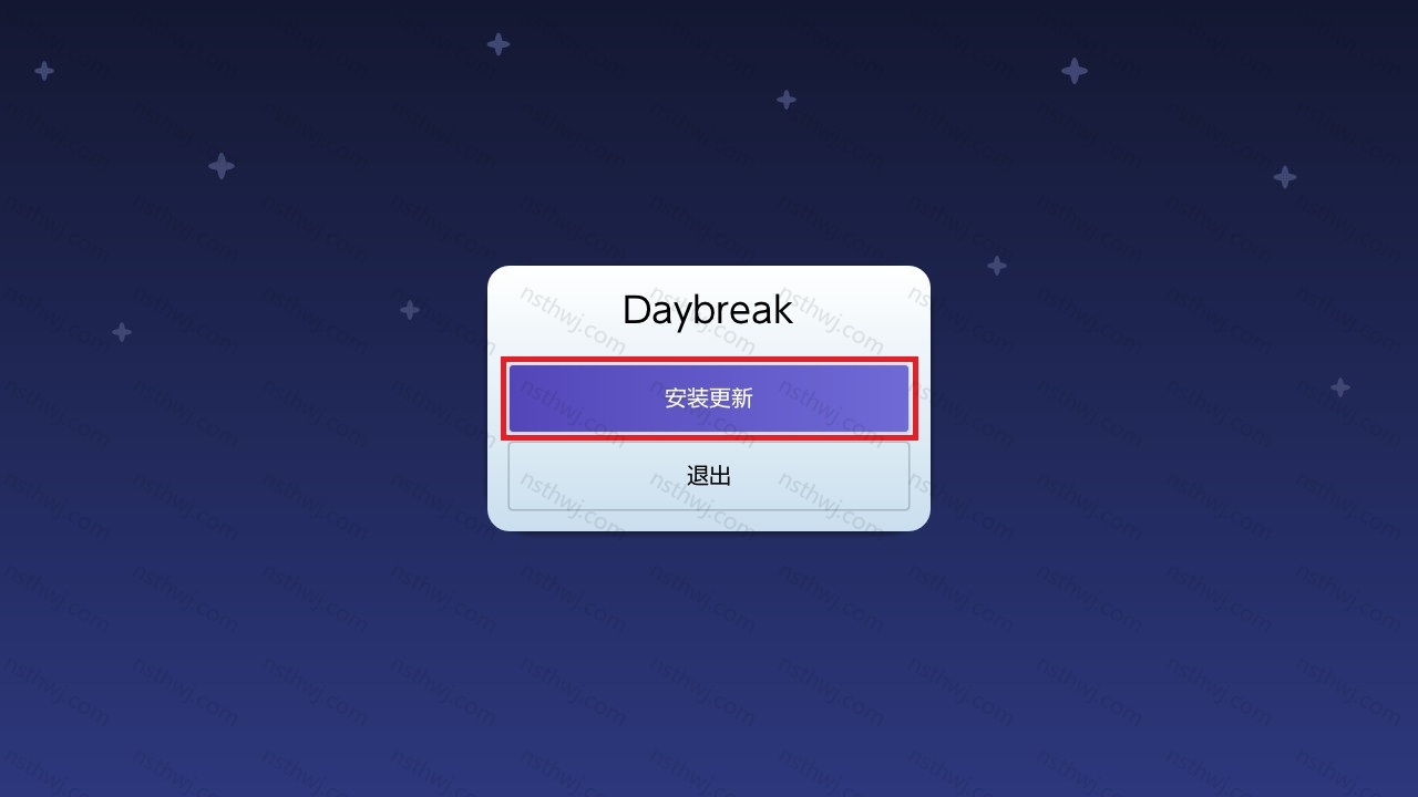Switch大气层23.0.0系统升级软硬破通用教程-次元share