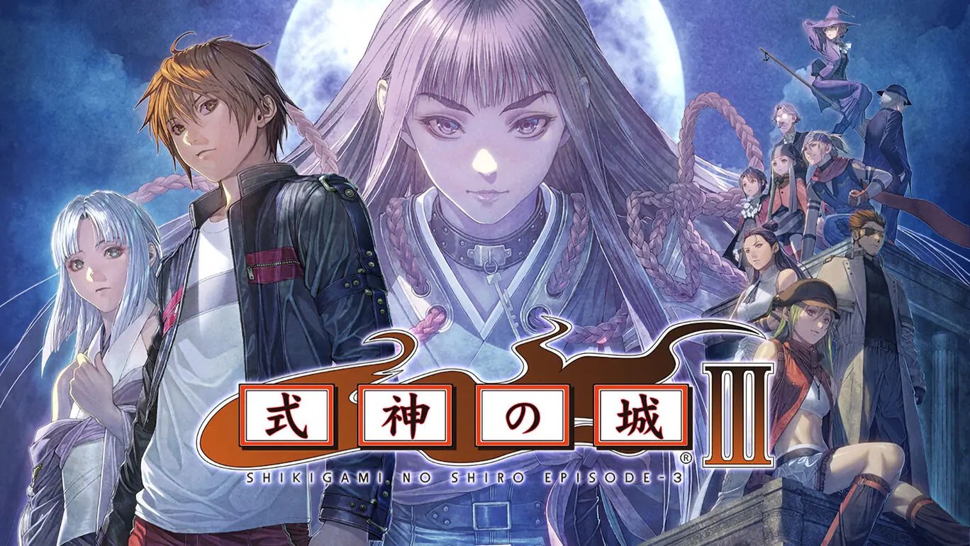 式神之城3|Castle of Shikigami 3-次元share