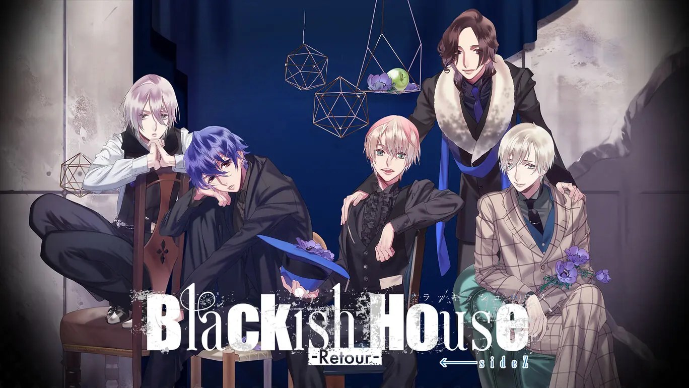黑之寓所sideZ← -回归-|Blackish House sideZ← -Retour--次元share