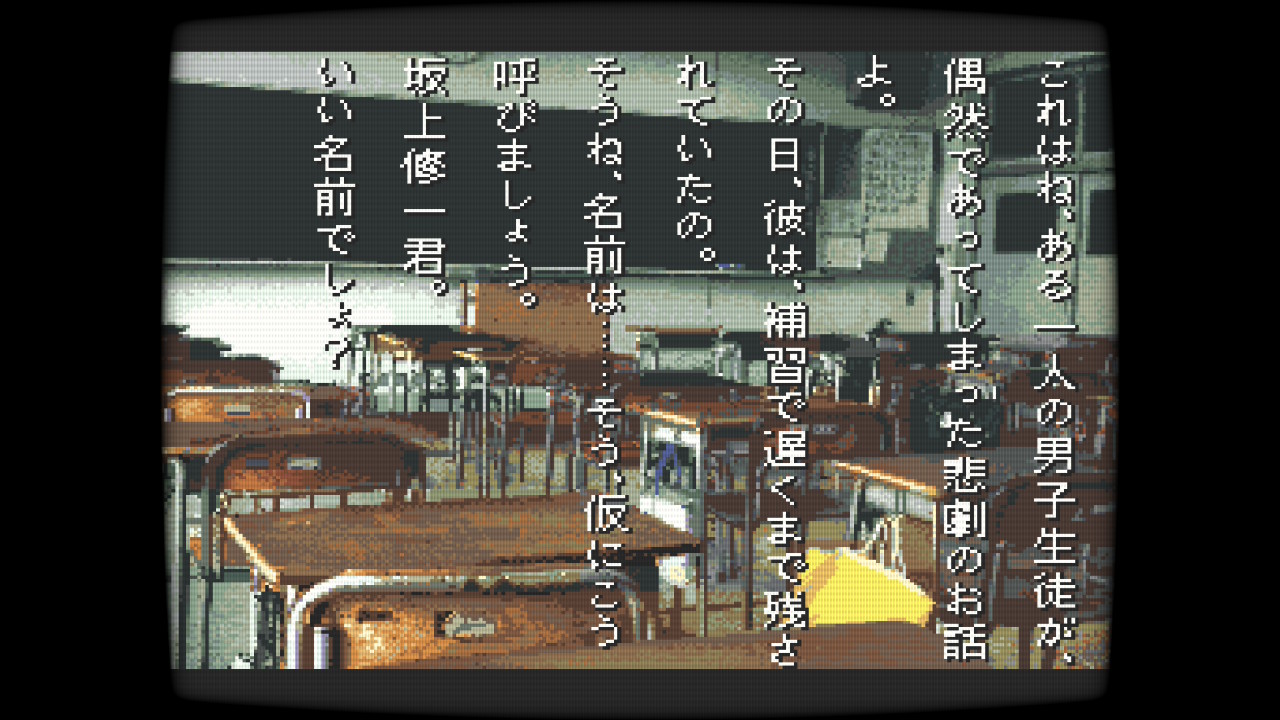 学校恐怖故事|学校怪谈|学校であった怖い話-次元share