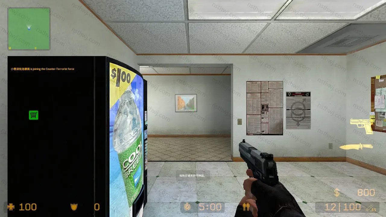 [移植游戏]反恐精英：起源|Counter-Strike: Source中文-次元share