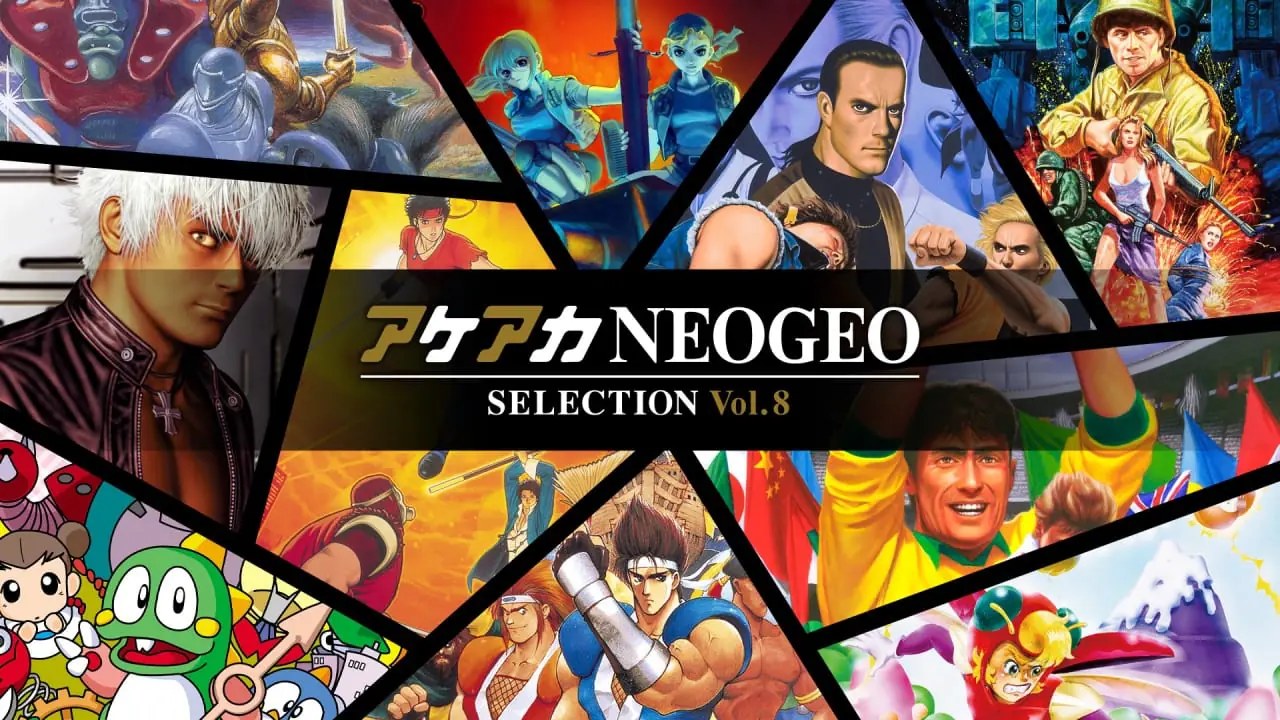 ACA NEOGEO博物馆精选集：第8卷|ACA NeoGeo Selection Vol. 8-次元share