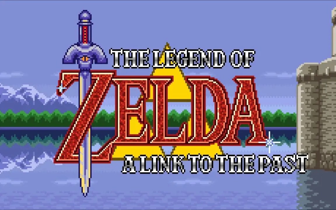 [移植游戏]塞尔达传说：众神的三角力量|The Legend of Zelda: A Link to the Past-次元share